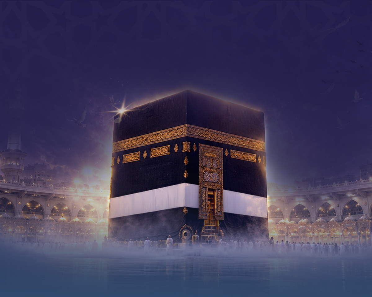 حج عام 1448 هجرياً ( المستوى الإقتصادى - موسم كامل )